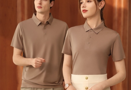 Ice Silk T-Shirt Industry Tric