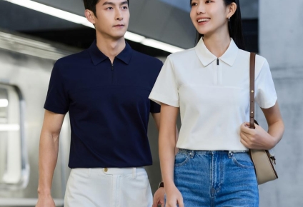Elevate Every Outfit with Cust